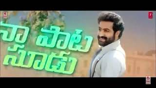 Nathu Nathu video songRRR NTR Ram Charan song rrr [upl. by Refenej]