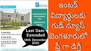 Azim premji university  UG Admission notification  APU [upl. by Audie]