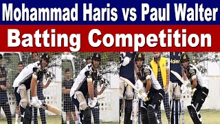 Mohammad Haris vs Paul Walter batting competition against Spinners [upl. by Ellehsyt]