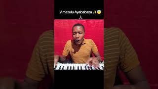 ANGINGEDWA MINA itende duet music [upl. by Lebasiairam]