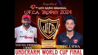 UNDERARM CRICKET WORLD CUP FINAL  RR PAI MEMORIAL  UFCA TROPHY 2024  URWA MANGLORE [upl. by Eelak]