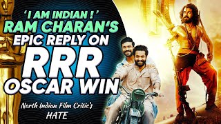 Ram Charans Epic Reply on RRR Oscar Win [upl. by Mikkanen]