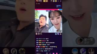 Zuo Ming Zhai Yiying 2952024 Live Streaming [upl. by Aldas]