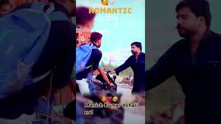 Promed Prem bhojpuri whatsapp story song [upl. by Htaeh242]