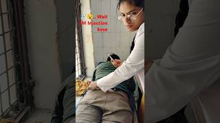 मरीजों को देखते 💉 Intramuscular and subcutaneous injections A guide for pharmacists india ra [upl. by Anohr931]