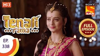 Tenali Rama  Ep 338  Full Episode  22nd October 2018 [upl. by Slaby282]