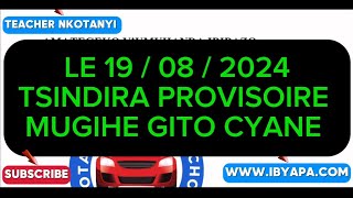 AMATEGEKO Y’UMUHANDA🚨🚔🚨IBIBAZO N’IBISUBIZO🚨🚔🚨BY’IKIZAMI CYURUHUSHYA RWAGATEGANYO CYAKOZWE IBYAPACOM [upl. by Isaak]