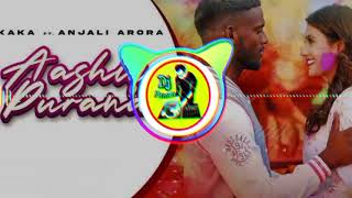 Holi wale Din tera 📱Aashiq Purana Kaka Dj Remix [upl. by Hippel88]