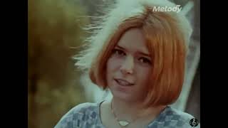 France Gall  Laisse tomber les filles 1964 [upl. by Yecad]