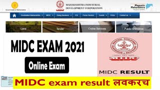 MIDC Result Date 2021 MIDC Result Check Now  Official Update 2021 [upl. by Guise572]