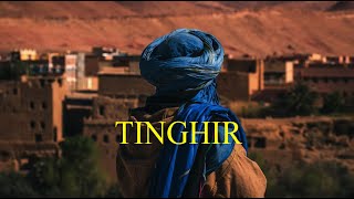 جولة بمدينة تنغير Tinghir Morocco [upl. by Bohaty241]