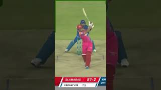 Khushdil Shah All Wickets In HBL PSL 7 HBLPSL7 LevelHai PSL7  ML2T [upl. by Nosyk]