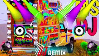 💥New Marwadi Song Dj Remix 2024💥Kamar Ro Kandhoro Koni Dj Remix Song 🔉marwadisong [upl. by Cyndy]