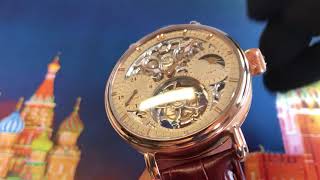 Poljot International Tourbillon 3360TGUNR [upl. by Oahc]