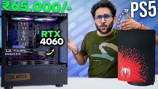 Rs65000 Ultimate Console Killer Gaming PC Build [upl. by Kantor]