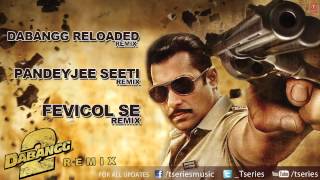 Dabanng 2 Full Songs Remix Jukebox  Salman Khan Sonakshi Sinha [upl. by Corabel]