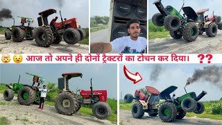 2 शेर आपस में भिड़ गए। Tochan king 👑 Vs ❤️Dilon Ki Dhadkan tractor tochan [upl. by Hecht]