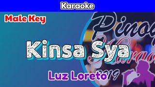 Kinsa Sya by Luz Loreto Karaoke  Male Key [upl. by Nicholle]