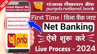 PNB Net Banking Kaise Shuru Kare 2024  Punjab National Bank Net Banking Online Registration [upl. by Ohce]