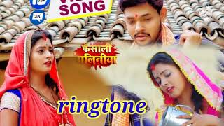 fasali bangaliniya  Ankush Raja  फसाली बंगलिनिया ।। Ringtone new [upl. by Apps]