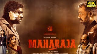 Maharaja Full Movie in Tamil Facts and Review  Vijay Sethupathi  Anurag Kashyap  Divya [upl. by Lyndes865]