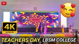 Teachers day Lbsm Collage 2024  Raja Bari Dance Videos [upl. by Leuname664]