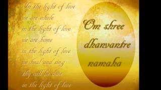 Deva Premal amp Miten with Manose quotIn the light of lovequot [upl. by Daggett]