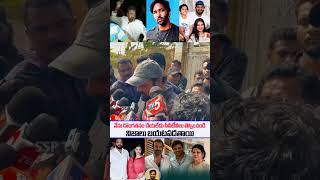 Manchu manoj Emotional Comments on Hes Father Mohanbabu amp Manchu Vishnu  SSP TV [upl. by Veleda]