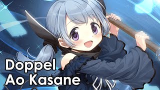 Ao Kasane  Doppel quotHalifaxquot [upl. by Omle]