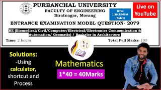 Purbanchal University Math Model Sets solution Part3  Brijkishor [upl. by Eerac]