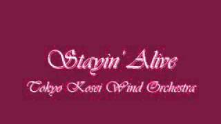 Stayin AliveTokyo Kosei Wind Orchestra [upl. by Anoli]