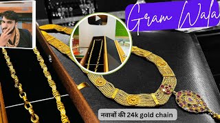 2024 latest gold chain design  Chain latest collection  gram chain collection [upl. by Kassaraba756]