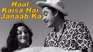 Haal Kaisa Hai Janaab Ka  Chalti Ka Naam Gaadi Songs  Kishore Kumar  Madhubala [upl. by Hewes]