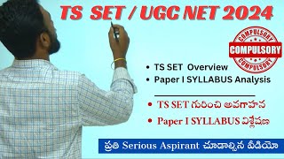 How to Fill SET Exam Application Form 2024 [upl. by Anuahc]