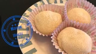 Mango Mochi Recipe Hong Kong Style 芒果糯米糍 【香港版】 [upl. by Anide]