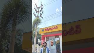 Anna canteen 👌full vlogannacanteen andhrapradesh tirupati vlog youtube shorts trending [upl. by Aztinad]