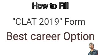 Clat exam 2019 form date  clat exam information [upl. by Latsyc]