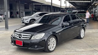 ห้ามพลาด Benz C200 Cgi ขับ 1 ปี ฟรีค่าซ่อม [upl. by Yarahs]