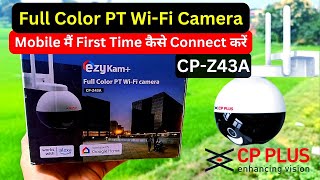 CP Plus WiFi Camera Online with Router 2024CP Plus WiFi Outdoor 360 ptz camera [upl. by Anaidni]