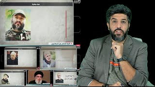 مستند MBC عربستان علیه محور مقاربت که باعث درگیریها در بغداد شد [upl. by Christensen851]