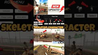 Indian bike driving 3D new update New skeleton character code जल्दी जान लो💯😱 shorts viral [upl. by Retepnhoj]