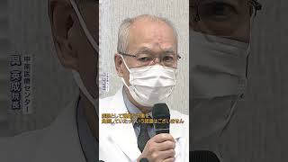 若手医師「100連勤・月200時間超の残業」で自死院長は『自己研鑽』と説明 一方で同僚ら語る過酷な環境 shorts 自己研鑽 医師 [upl. by Colette183]