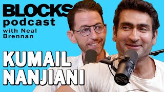 Kumail Nanjiani  The Blocks Podcast w Neal Brennan  FULL EPISODE 35 [upl. by Nylodnewg]