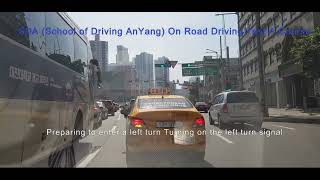 SDA School of Driving AnYang Road Driving Exam A Course Video [upl. by Koby]