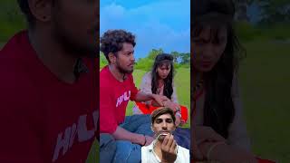 Tash mein biwi ko laga Diya 😲 comedy realfoolscomedy realfools ytshort [upl. by Neurath]