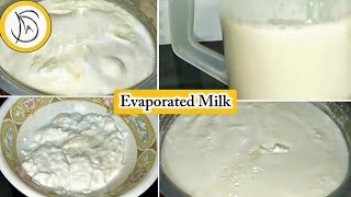 Evaporated Milk Recipe By Kitchen With SNB [upl. by Catrina]