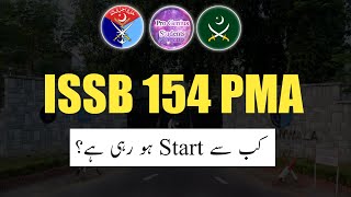 154 PMA Long Course ISSB Date  ISSB Test Preparation [upl. by Jakoba]