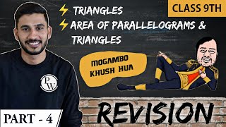 Maths Revision  Part 4  Triangles  Area of Parallelograms and Triangles  Class 9  NCERT [upl. by Nosreh]