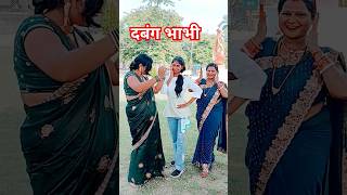 Loiya katat gal hile dance video bhojpuri song trending viralvideo [upl. by Foote]