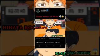 Hinata rock 💀😱 kagiyama shock 😂 haikyuu hinata kagiyama anime volleyball edit [upl. by Adnolrehs662]